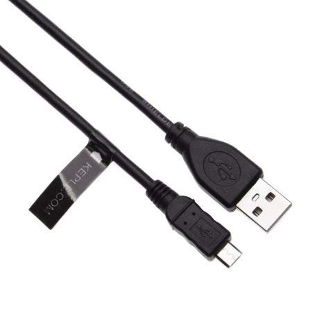 USB Cargar Cable Compatible con Bose AE2w / Bose QuietComfort 35 / Bose SoundSport / Bose SoundLink, PHILIPS Fidelio M2BT / PHILIPS SHB3060BK / SHB3060 / SHB4000 / SHB5500BK/00, SoundPEATS Q9A (2m)